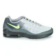 NIKE PATIKE NIKE AIR MAX INVIGOR ZA MUŠKARCE