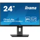 Monitor 23.8 Iiyama XUB2497HSU-B2 IPS 1920x1080/100Hz/1ms/HDMI/DP/USB/zvučnici