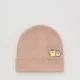 Reserved - GIRLS` CAP