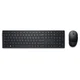 DELL Pro KM5221W USB SLO brezžična tipkovnica + miška KM5221W