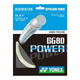 Žice za badminton Yonex BG 80 Power (10 m) - white