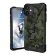 Maska UAG Pathfinder Camo za iPhone 12 mini, Zelena