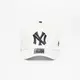 Čepica Nike Cooperstown Rise Structured Cap Sail/ Pitch Blue M/L