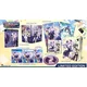 Neptunia Game Maker R:Evolution - Omejena izdaja (PS4)