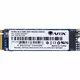 AFOX Trdi Disk Afox ME300 256 GB SSD