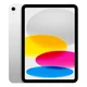 Apple iPad 11\ (A16) Wi-Fi 128GB, Sivi (Silver), md3y4hc/a