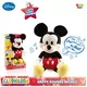 Imc toys Disney Mickey pliš koji priea