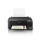 EPSON L1270 EcoTank ITS wireless (4 boje) inkjet štampač