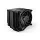 BE QUIET! BK036 Hladnjak Dark rock pro 5, 2x tihi pwm, tdp 270W, Crni