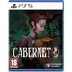 Cabernet (PS5)