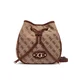Ročna torba Guess Samantha Mini HWJG23 13770 Rjava