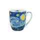 Carmani KERAMIČNA SKODELICA CAMIO VAN GOGH ZVEZDNA NOČ DARILO ART