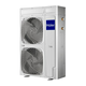 HAIER SUPER AQUA monoblock AU082FYCRA 8 kW