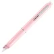 Writech nalivno pero retractable Click 784 roza