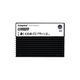 Kingston SEDC3000ME/7T6 7.68TB DC3000ME U.2 PCIe 5.0 NVMe SSD