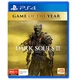 Dark Souls 3 Game of The Year Edition (PS4)