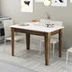 Hanah Home Trpezarijski sto Kiev 505 110x75x72cm Orah