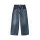 MANGO KIDS Kavbojke temno modra