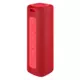 XIAOMI Mi Portable Bluetooth Speaker 16W - Red