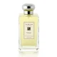Jo Malone Grapefruit - EDC (bez krabičky) 100 ml