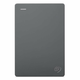 Seagate zunanji disk 2,5 5TB Basic Portable USB 3.0