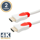 3D HDMI kabel 2 m