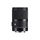 Sigma 70mm F2.8 DG MACRO L-mount | Art