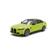 1:43 BMW M3 COMPETITION SEDAN SAO PAULO RUMENA 202