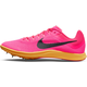 Šprintarice Nike Zoom Rival Distance Track and Field Distance Spikes