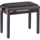 Stagg PB39 Lesen stol za klavir Rosewood