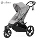 Cybex kolica Avi Spin Fog Grey