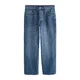 Next Kavbojke moder denim
