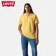 Levis Polo Majica