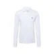 LACOSTE Majica, bela