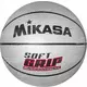 Mikasa Košarkaška lopta za trening BDY1000