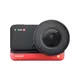 INSTA360 sportska kamera ONE R 1-inch Edition