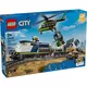 Lego Pljačka policijskog voza ( 60508 )
