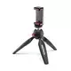 Manfrotto Tripod MKPIXICLAMP-BK Mini clamp
