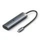slomart 5-v-1 hub, USB-C, 100 W PD, 5 Gbps, 4K@60Hz, srebrna barva