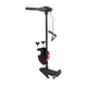 Intex Transom Mount Trolling Motor