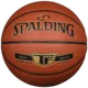 Spalding Lopta za košarku, Narandžasta