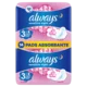 ALWAYS Higijenski ulošci Sensitive Ultra Night Duo 14/1