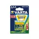 Varta HR3 4 punjive baterije AAA 800mAh