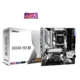 ASROCK B650M PRO RS