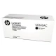Toner HP 651A Contractualcrna