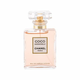 Chanel Coco Mademoiselle Intense parfumska voda 35 ml za ženske