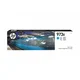 HP 973X Cyan Original PageWide Cartridge (F6T81AE)