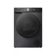 Gorenje Mašina za sušenje veša DH 5S102 BB