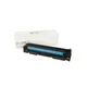 TiskajPoceni toner kompatibilni za HP W2411A 216A modra/cyan kompatibilni