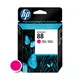HP toner C9387AE, crveni